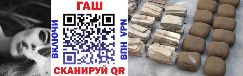 Купить наркотики Лиски Alpha PVP  COCAIN  МЕФ  Марихуана  ГАШИШ 