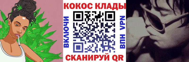 КОКАИН 99%  mega онион  Лиски 
