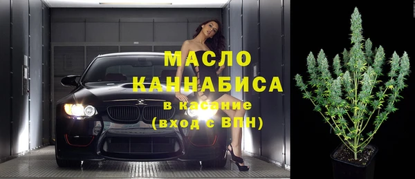 меф Нея