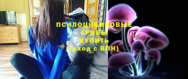 меф Нея