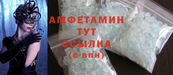 меф Надым