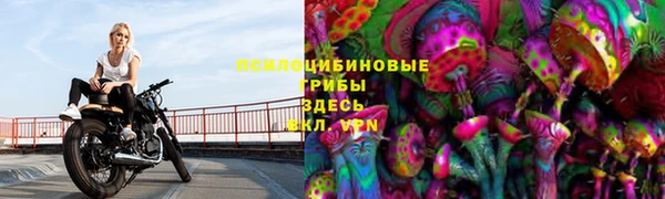 кокаин перу Нефтекумск