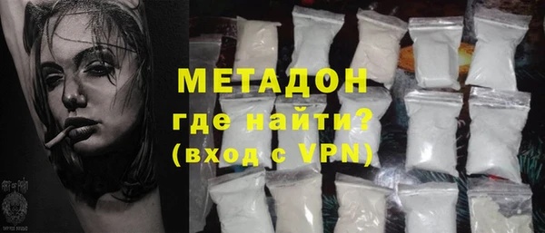 дживик Санкт-Петербург