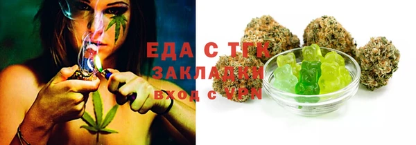 меф Нея