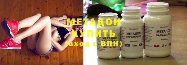 меф Нея