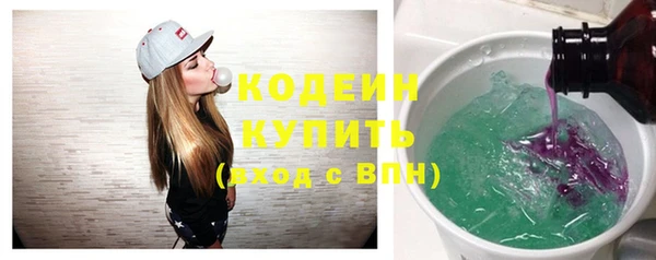 кокс Навашино