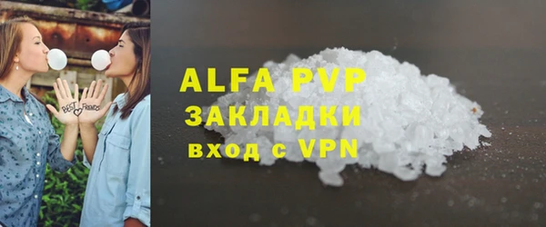 кокс Навашино