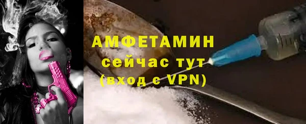 кокаин перу Нефтекумск