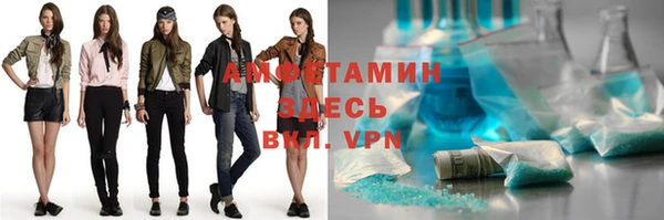кокс Навашино