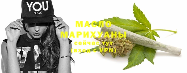 меф Надым