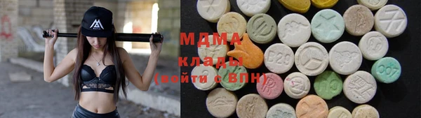 spice Нефтегорск