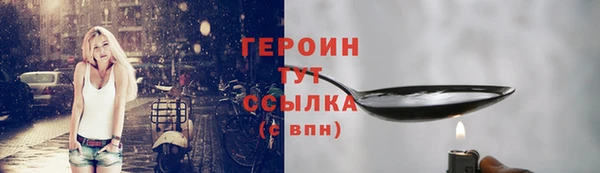 меф Нея