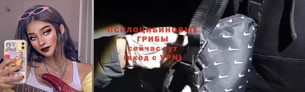 меф Нея