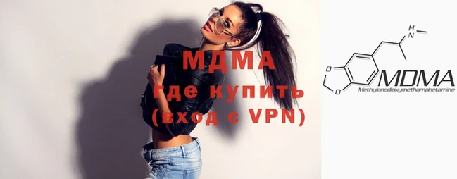 spice Нефтегорск