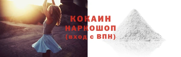 меф Нея