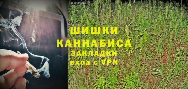 spice Нефтегорск