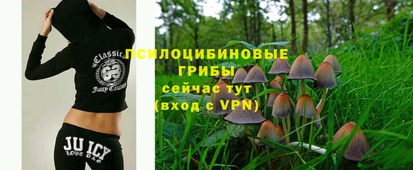 Альфа ПВП Наволоки