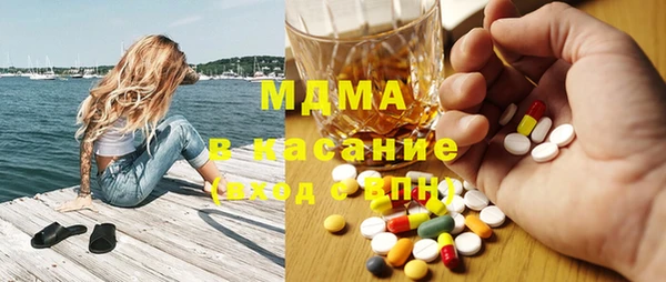 меф Нея