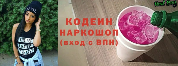 меф Нея