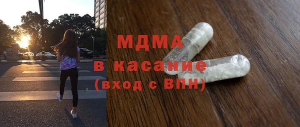 кокаин перу Нефтекумск