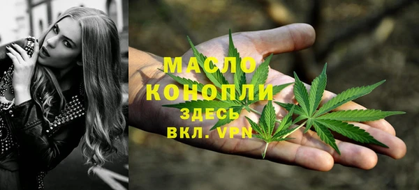 меф Нея