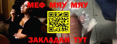 MDMA Берёзовский