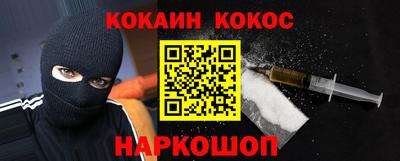 MDMA Берёзовский