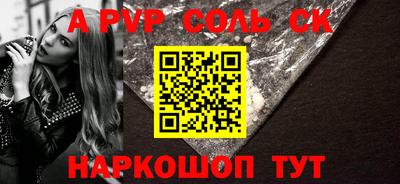 MDMA Берёзовский