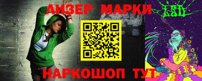 MDMA Берёзовский