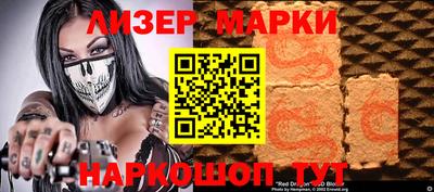 MDMA Берёзовский
