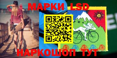 синтетический гашиш Балашиха