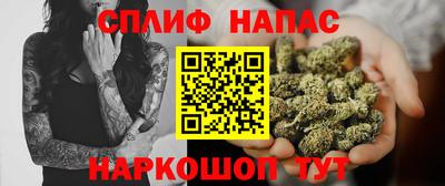 героин Балаково