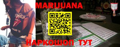 spice Беслан