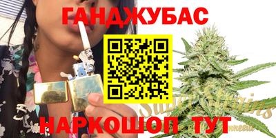 героин Балаково