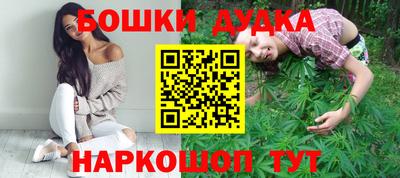 MDMA Берёзовский
