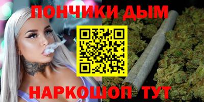MDMA Берёзовский