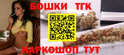 героин Балаково