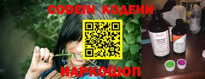 кокаин колумбия Берёзовский