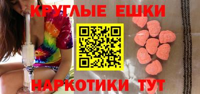 MDMA Берёзовский