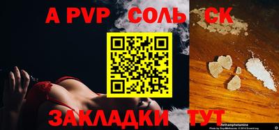 MDMA Берёзовский