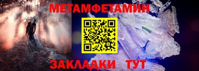 MDMA Берёзовский