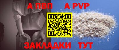 MDMA Берёзовский