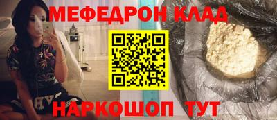 MDMA Берёзовский
