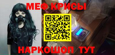 MDMA Берёзовский