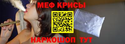 героин Балаково