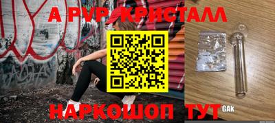 MDMA Берёзовский