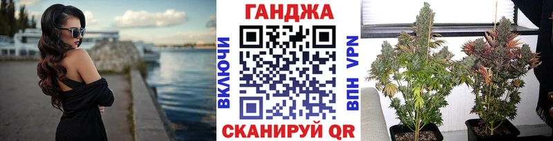 Конопля марихуана  KRAKEN ССЫЛКА  Лиски 