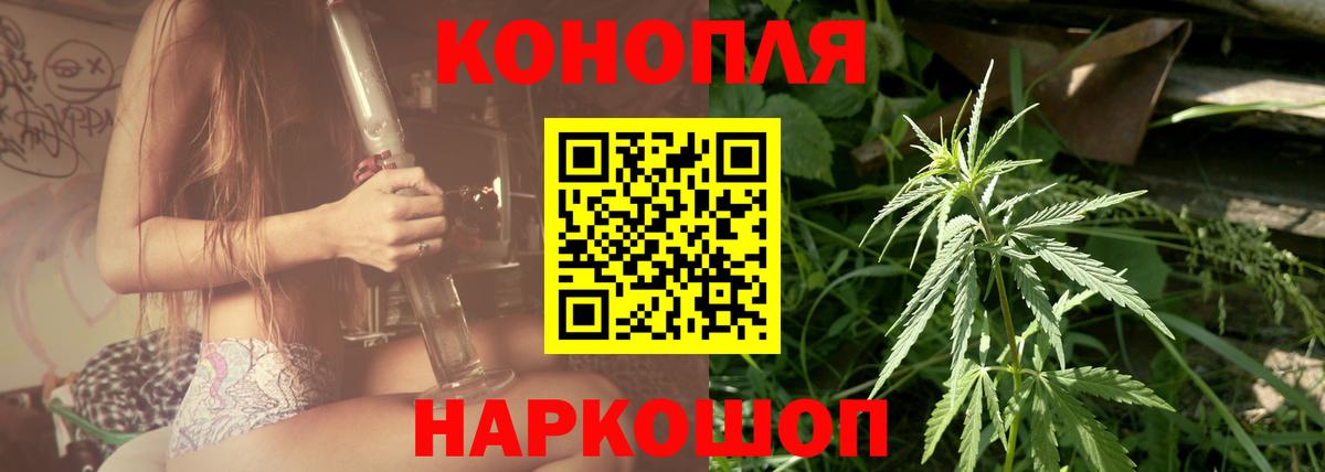 Каннабис AK-47 Лиски